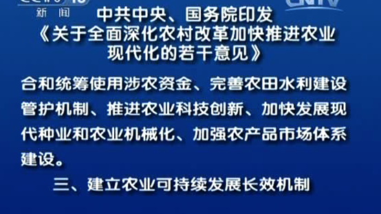 睾丸毛囊痛有干裂痛_有机农业的痛点_点痣之后痛