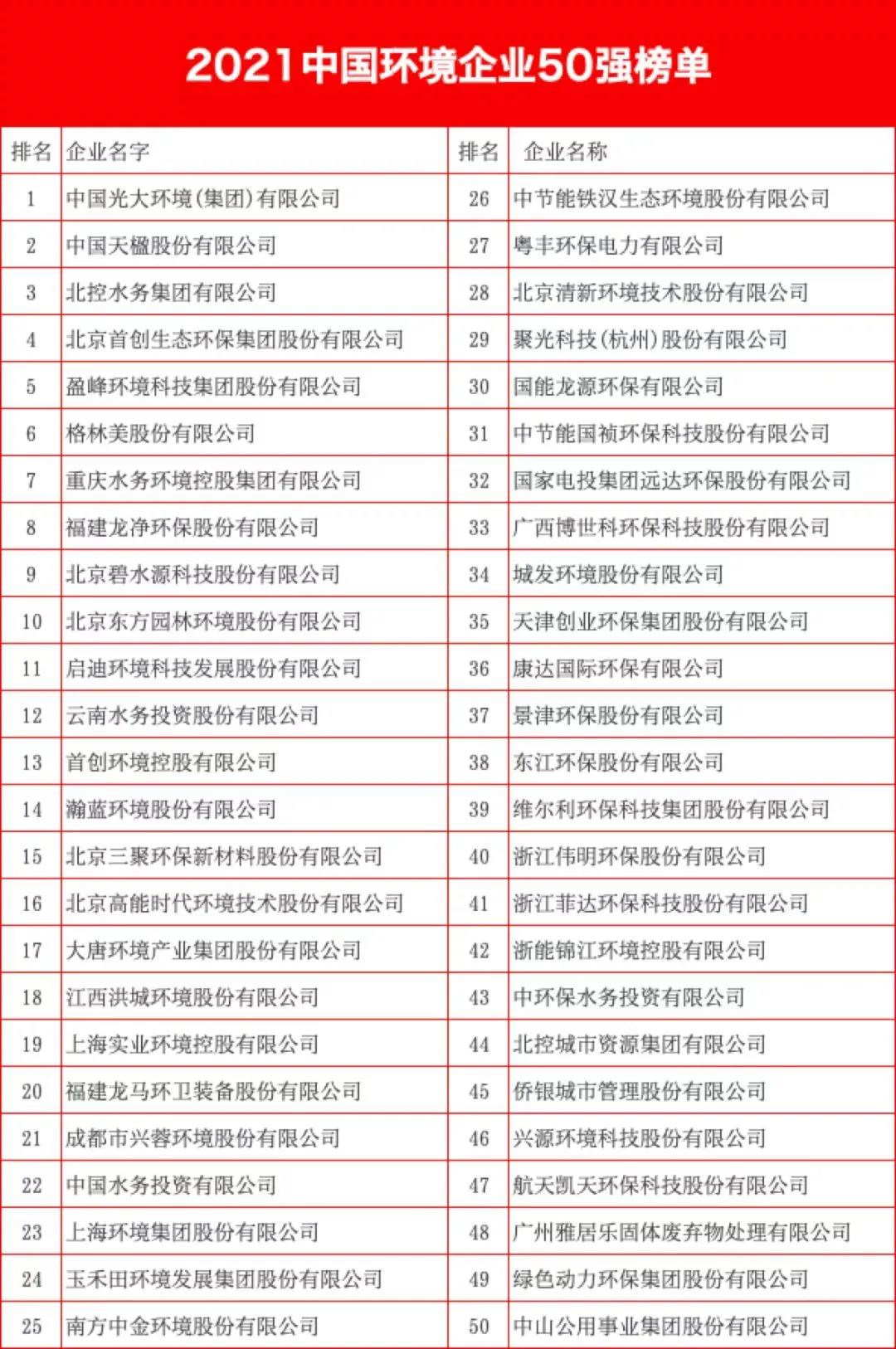 哥哥温柔点痛_合金装备5幻痛和原爆点_有机农业的痛点