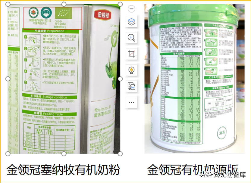 美腰機(jī)收腹機(jī)瘦腰機(jī)有用嗎_可樂(lè)機(jī)飲料機(jī)食品機(jī)_有機(jī)食品認(rèn)證