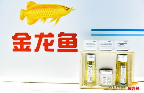 得到食品药品认证的保健品初了有小蓝帽还有什么标志_微软有mcts mcpd 认证 有用吗_有机食品认证