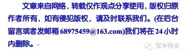 什么是有機農(nóng)業(yè)_農(nóng)業(yè)打藥機噴頭_美腰機收腹機瘦腰機有用嗎