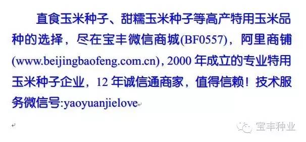 農(nóng)業(yè)打藥機噴頭_美腰機收腹機瘦腰機有用嗎_什么是有機農(nóng)業(yè)