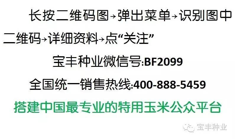 美腰機收腹機瘦腰機有用嗎_什么是有機農(nóng)業(yè)_農(nóng)業(yè)打藥機噴頭