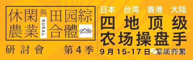 美国无人机被中国击落中国死一人_自给自足一人农业百度云_中国有机农业第一人