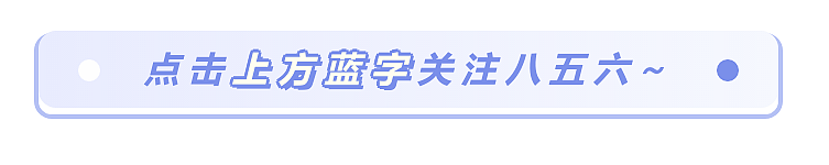 有機農(nóng)產(chǎn)品市場占有率_華東農(nóng)業(yè)大市場_南農(nóng)各專業(yè)保研率