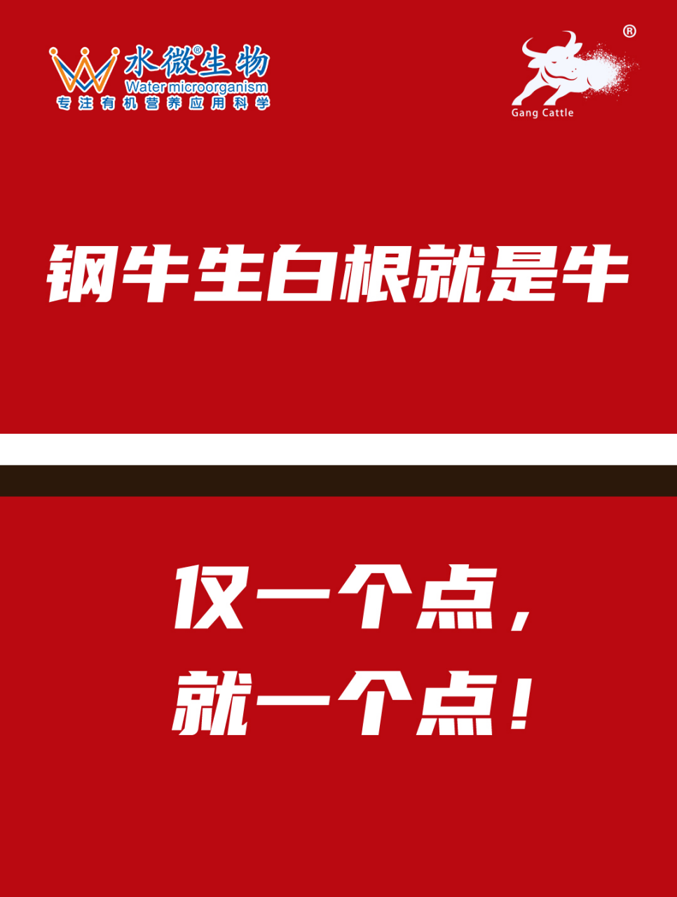 农业行业 研究框架_农业行业行情_有机农业行业