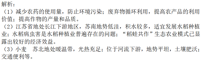 点佰趣点刷是一清机吗_棘角育苗.点抪种植点抪机_有机农业的痛点