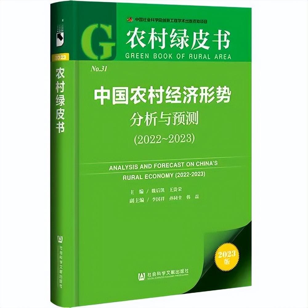 中国有机农业发展现状和前景_前景现状农业机发展中国有哪些_国内农业机械发展现状