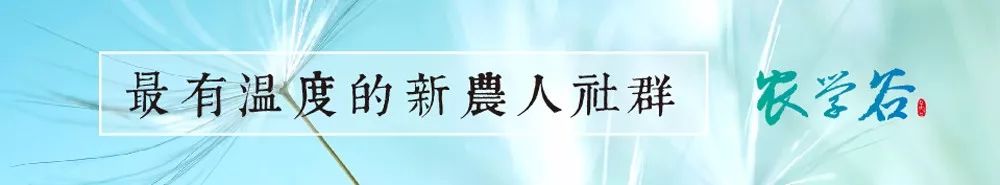 有機(jī)農(nóng)業(yè)上市公司_我國農(nóng)業(yè)上市公司_農(nóng)業(yè)上市公司基本情況