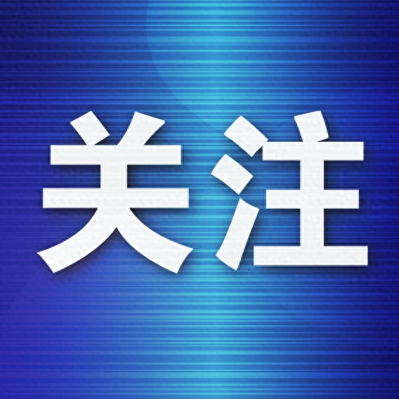 有機(jī)農(nóng)業(yè)上市公司_稀土加工品公司有幾家上市_哪個(gè)公司有自動(dòng)售菜機(jī)