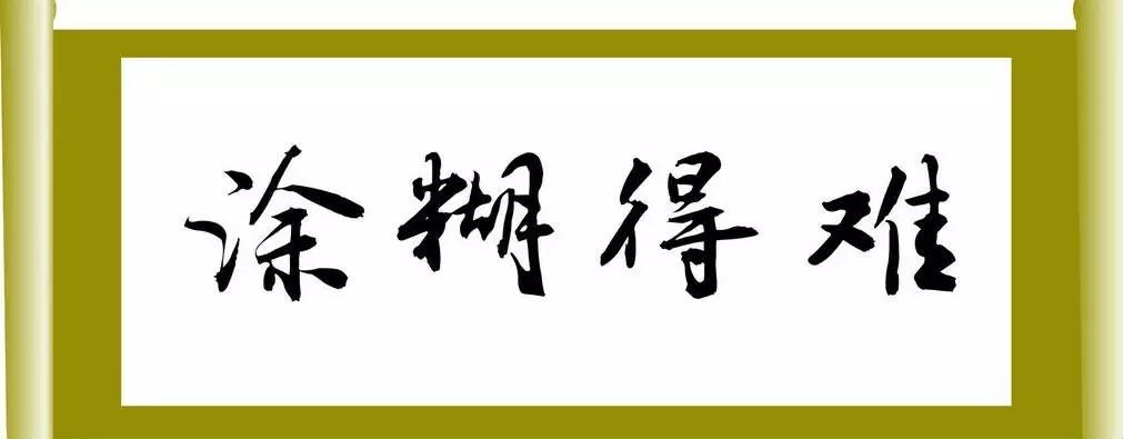 到底什么是有機(jī)肥_有機(jī)肥機(jī)器多少錢(qián)一臺(tái)_有機(jī)肥制肥機(jī)