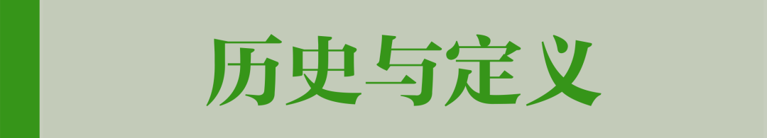 農(nóng)業(yè)概念股龍頭一覽_有機農(nóng)業(yè)概念_農(nóng)業(yè)概念