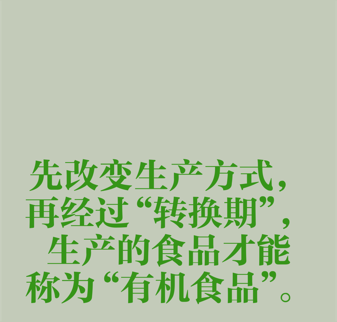 農(nóng)業(yè)概念股龍頭一覽_農(nóng)業(yè)概念_有機農(nóng)業(yè)概念