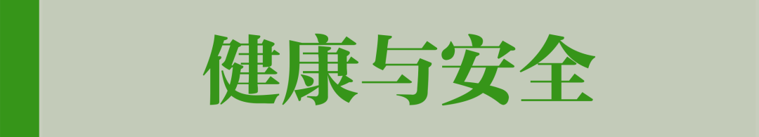 農(nóng)業(yè)概念股龍頭一覽_農(nóng)業(yè)概念_有機農(nóng)業(yè)概念