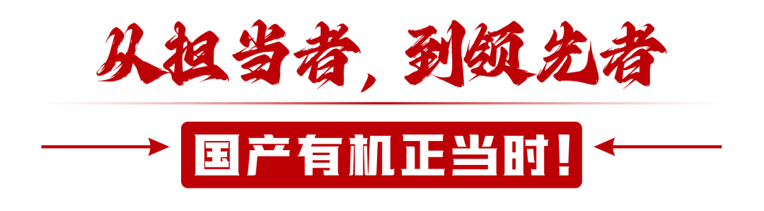 國內(nèi)最好有機(jī)食品品牌_食品機(jī)械哪個牌子好_中國十大食品機(jī)械品牌