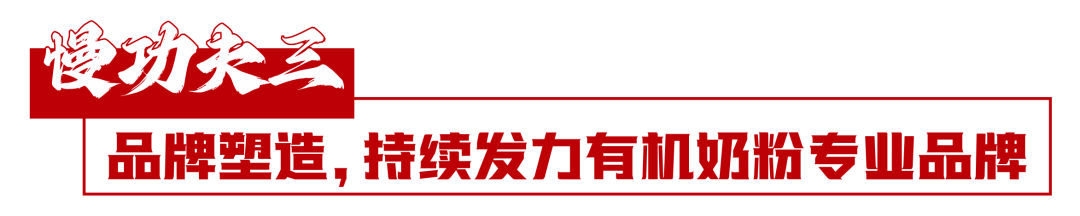 中國十大食品機(jī)械品牌_國內(nèi)最好有機(jī)食品品牌_食品機(jī)械哪個牌子好