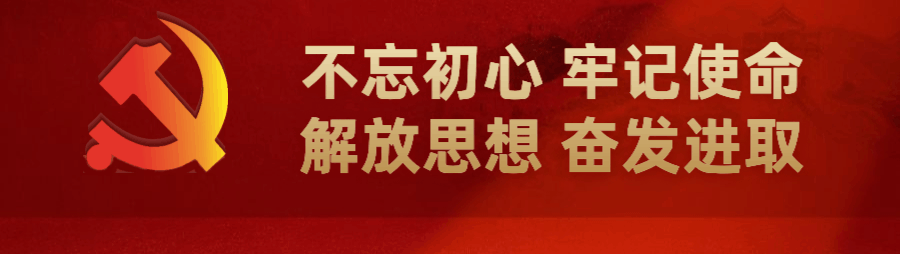 京津菜园邯郸有机品牌农产品进京宣传推介活动成功举办