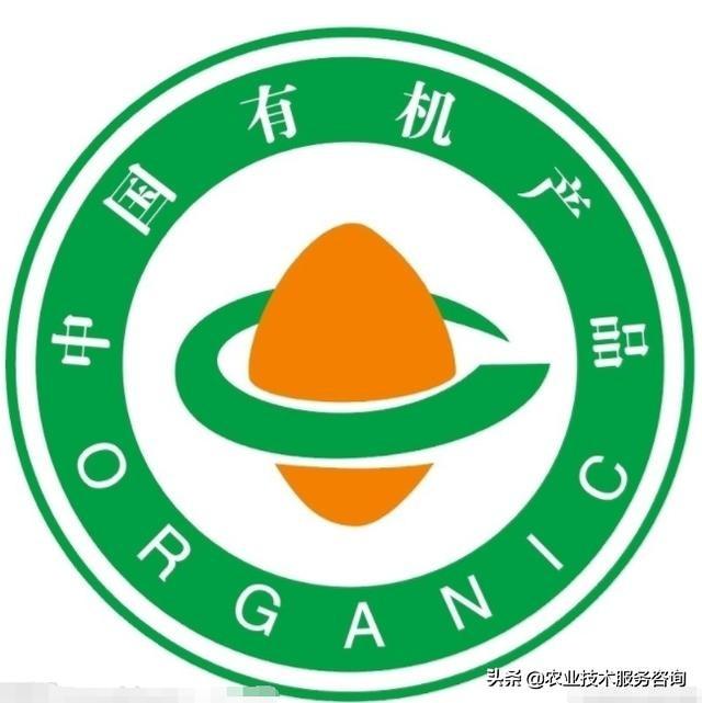 有機食品和綠色食品的區(qū)別_綠色食品標(biāo)志和有機食品標(biāo)志_如何區(qū)分綠色食品和有機食品