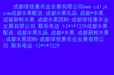 农业概念龙头股有哪些_有机农业概念_农业概念股有哪些