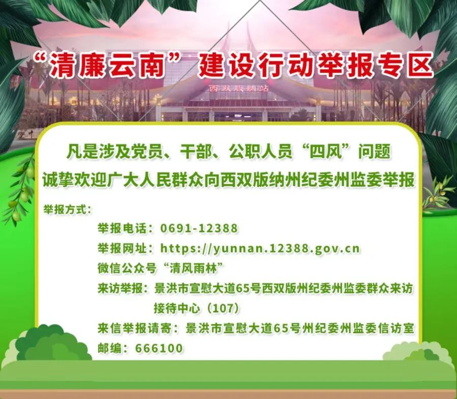 北京有机农业产业联盟_农业产业联盟章程_农业产业化联盟