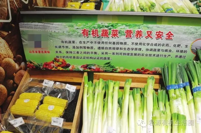 食品机械有哪些设备_食品机械设备包括哪些_有机食品指的是什么