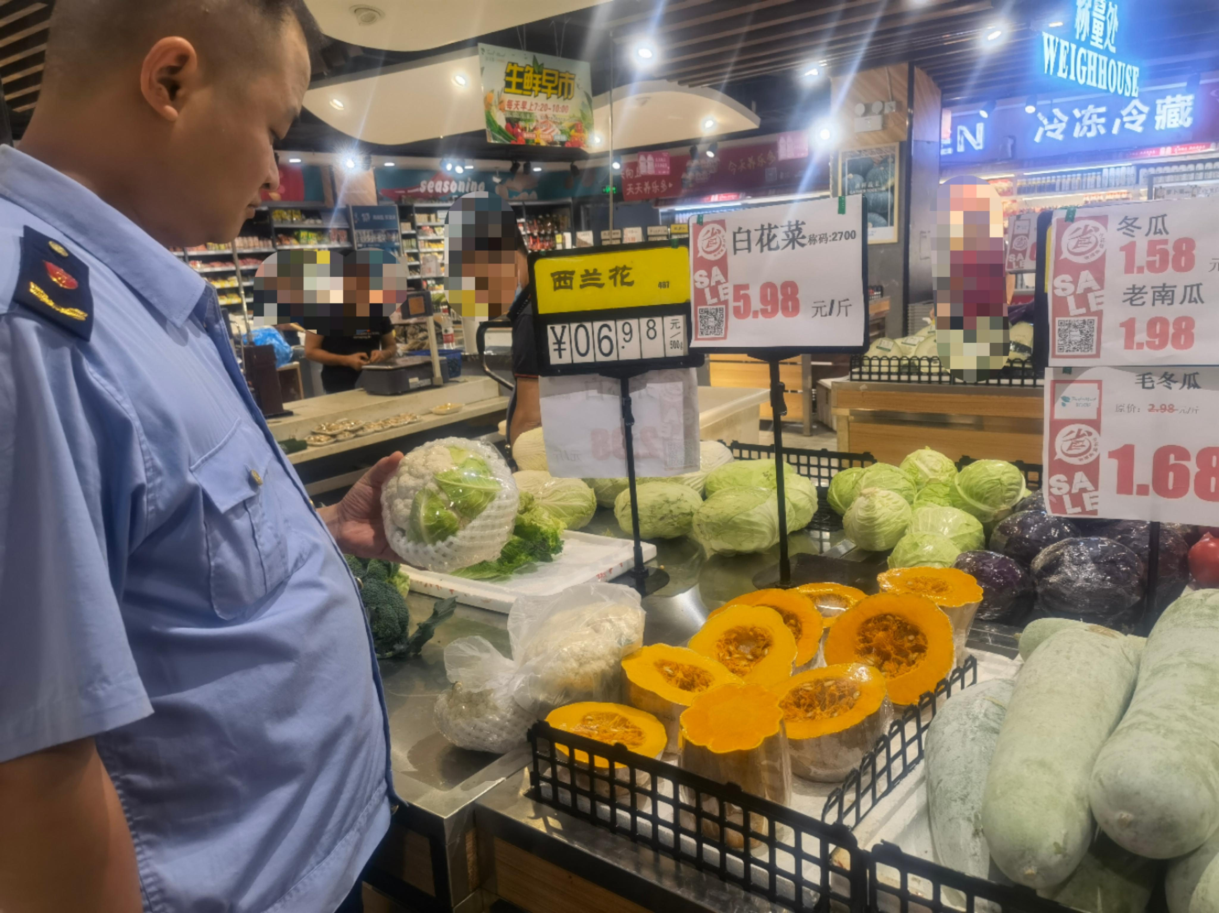 食品认证机构有哪些_食品加工设备认证_有机食品认证