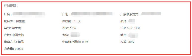 有机农和无机农_无机农业是什么意思_有机农业和无机农业的区别