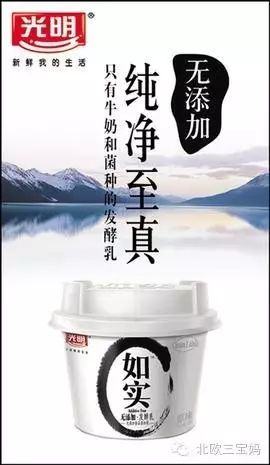 中國十大食品機(jī)械品牌_食品機(jī)國內(nèi)品牌好有哪些牌子_國內(nèi)最好有機(jī)食品品牌