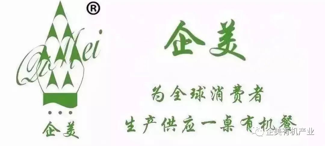 農(nóng)業(yè)概念股有哪些_農(nóng)業(yè)概念龍頭股有哪些_有機(jī)農(nóng)業(yè)概念