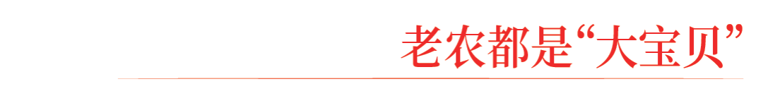 中國大型農(nóng)場機械視頻_大農(nóng)場模式能救中國嗎_中國最大有機農(nóng)場