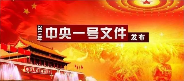 中国有机农业第一人_中国农业机器人_中国农业农机