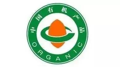 如何区分绿色食品和有机食品_有机食品和绿色食品的区别_绿色食品与有机食品哪个等级高