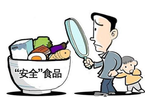 绿色食品和有机食品的分级标准_有机食品和绿色食品的区别_如何区分绿色食品和有机食品