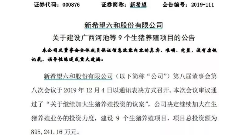 现状农业机生产发展有哪些问题_有机农业生产的现状与发展_现状农业机生产发展有哪些趋势