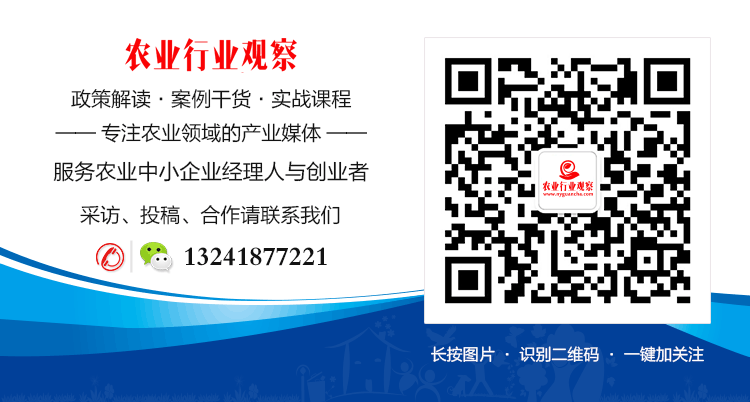 未來農(nóng)機(jī)發(fā)展前景_未來農(nóng)業(yè)機(jī)械化_有機(jī)農(nóng)業(yè)未來5年前景