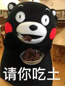 食品机国内品牌好有哪些牌子_食品机械哪个牌子好_国内最好有机食品品牌