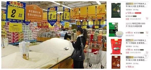 食品机国内品牌好有哪些牌子_食品机械哪个牌子好_国内最好有机食品品牌