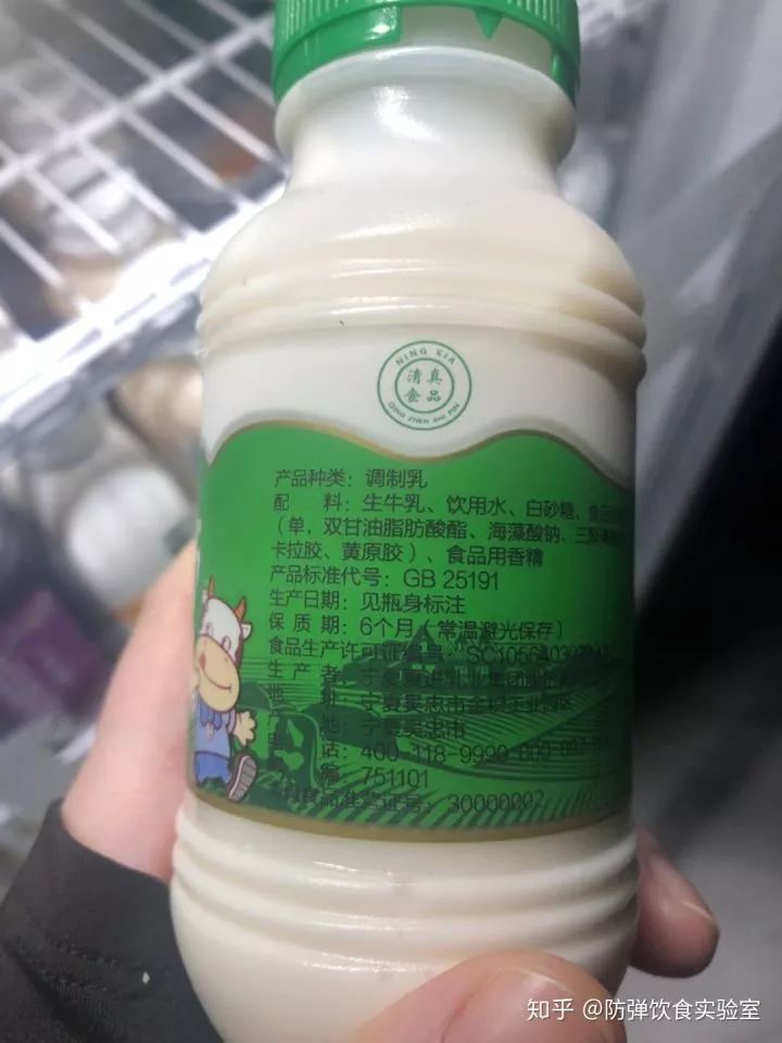 识别食品教机有哪些软件_教你识别有机食品_识别食品安全