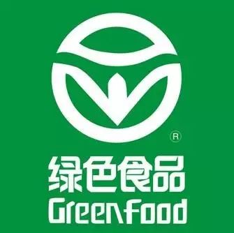 绿色食品与有机食品哪个等级高_有机食品和绿色食品的区别_如何区分绿色食品和有机食品