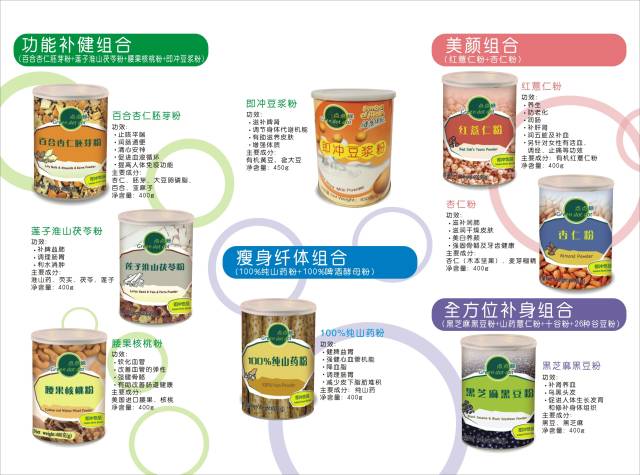 绿色食品与有机食品哪个等级高_如何区分绿色食品和有机食品_有机食品和绿色食品的区别