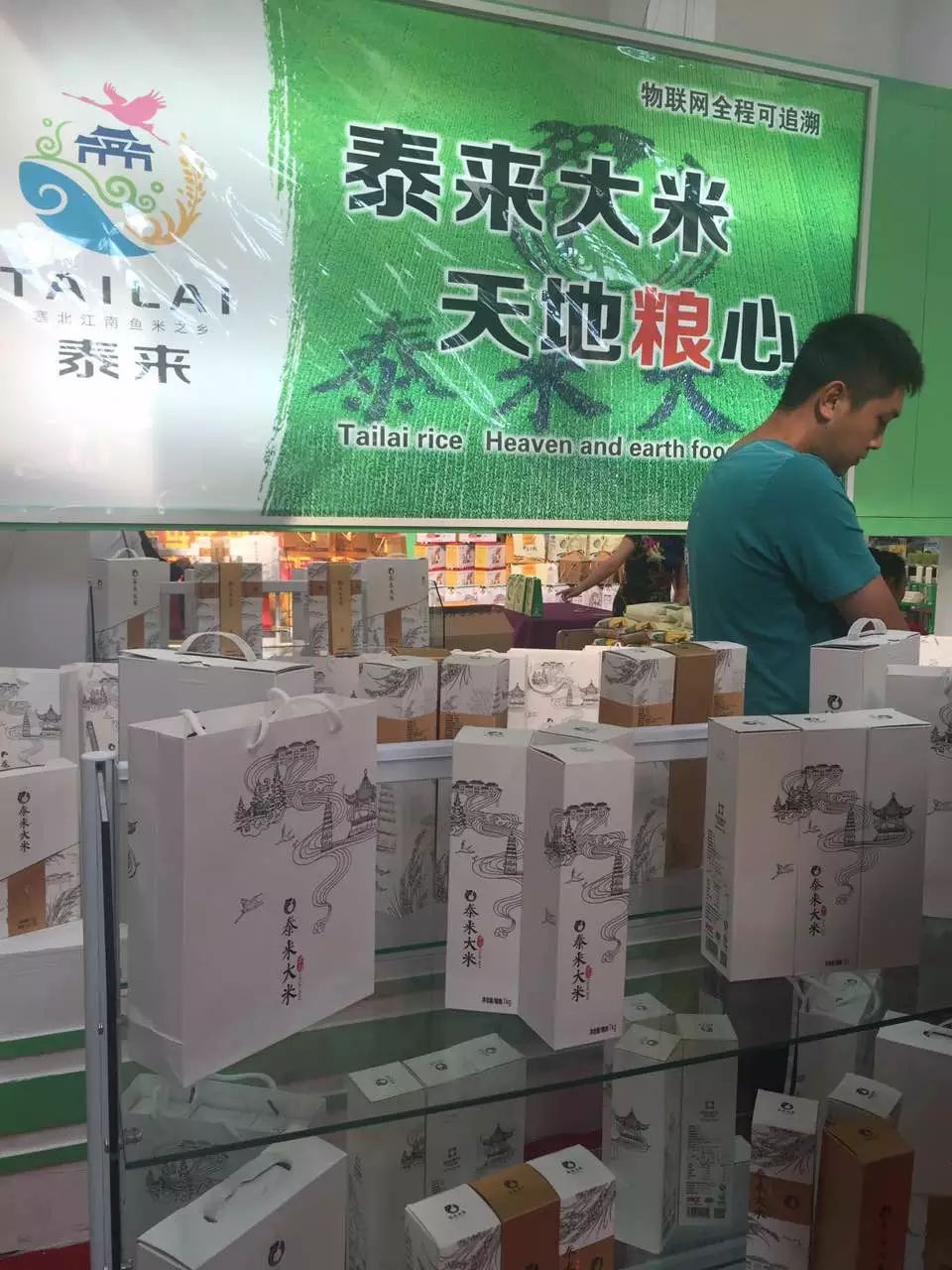 中国十大食品机械品牌_食品机械哪个牌子好_国内最好有机食品品牌