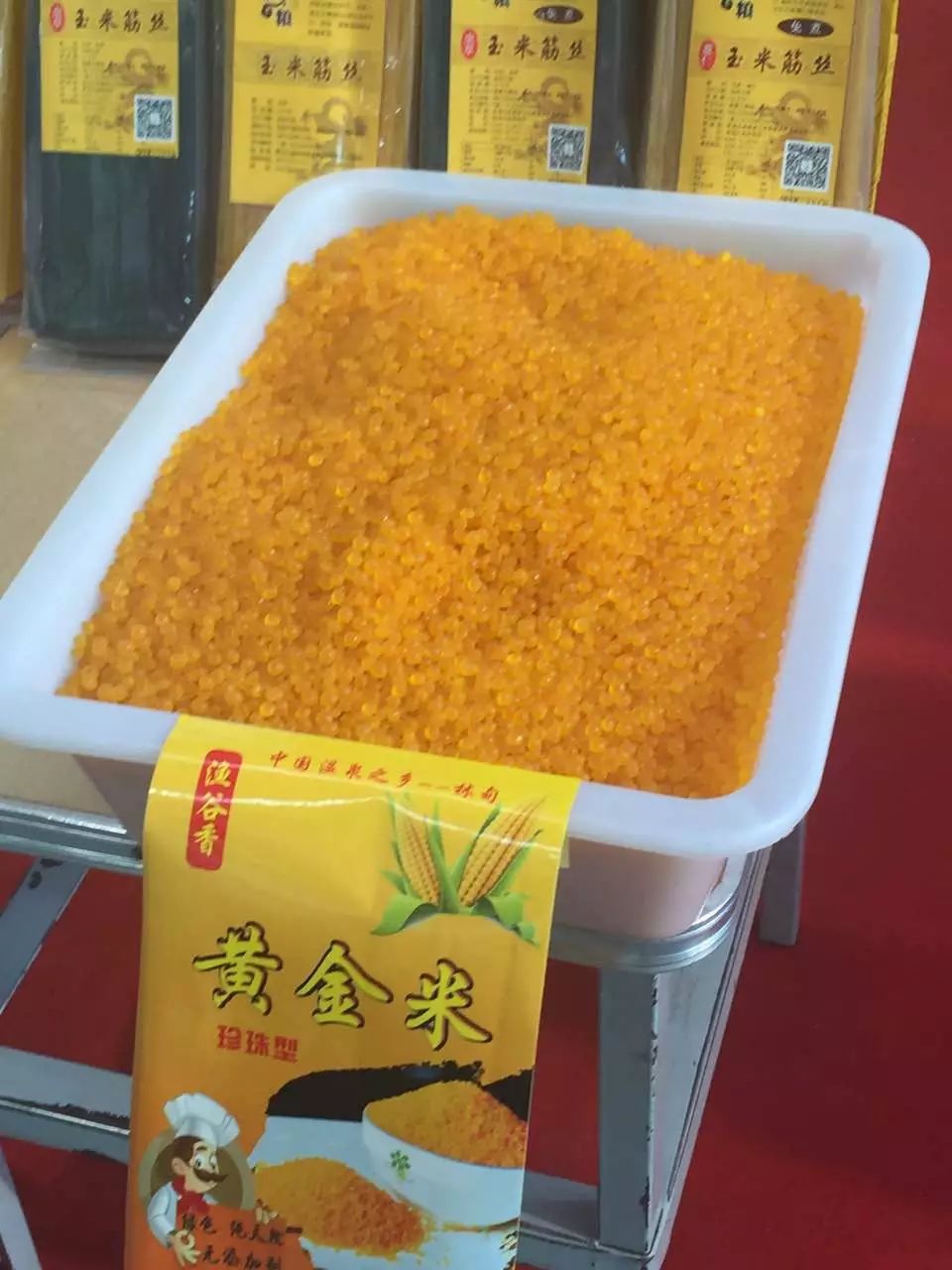 国内最好有机食品品牌_中国十大食品机械品牌_食品机械哪个牌子好