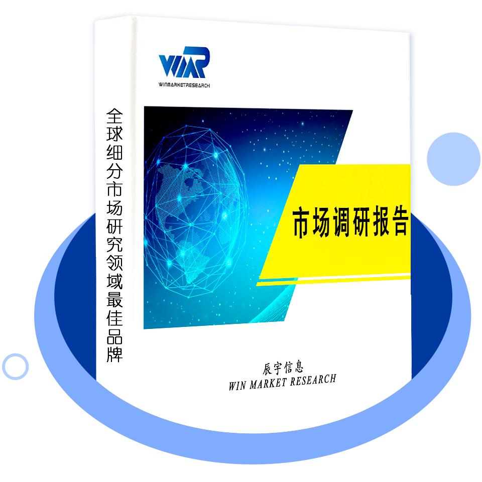 农产品预计市场占有率怎么写_占有农率机市场产品有什么特点_有机农产品市场占有率