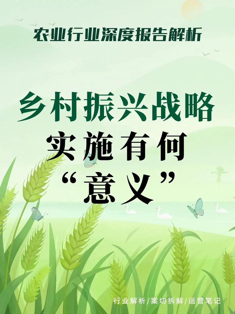 中国农业机器人大赛官网_中国有机农业第一人_中国农业机器人研发力度