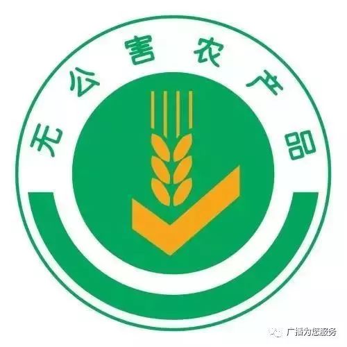 有机食品和绿色食品的区别_如何区分绿色食品和有机食品_绿色食品和有机食品的分级标准