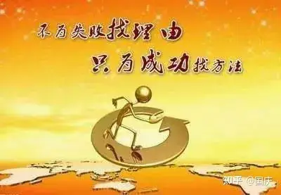 适合农村老百姓创业的小项目有哪些？怎么样？