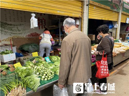 有机商品价格_商品及价格_商品机价格有优惠吗