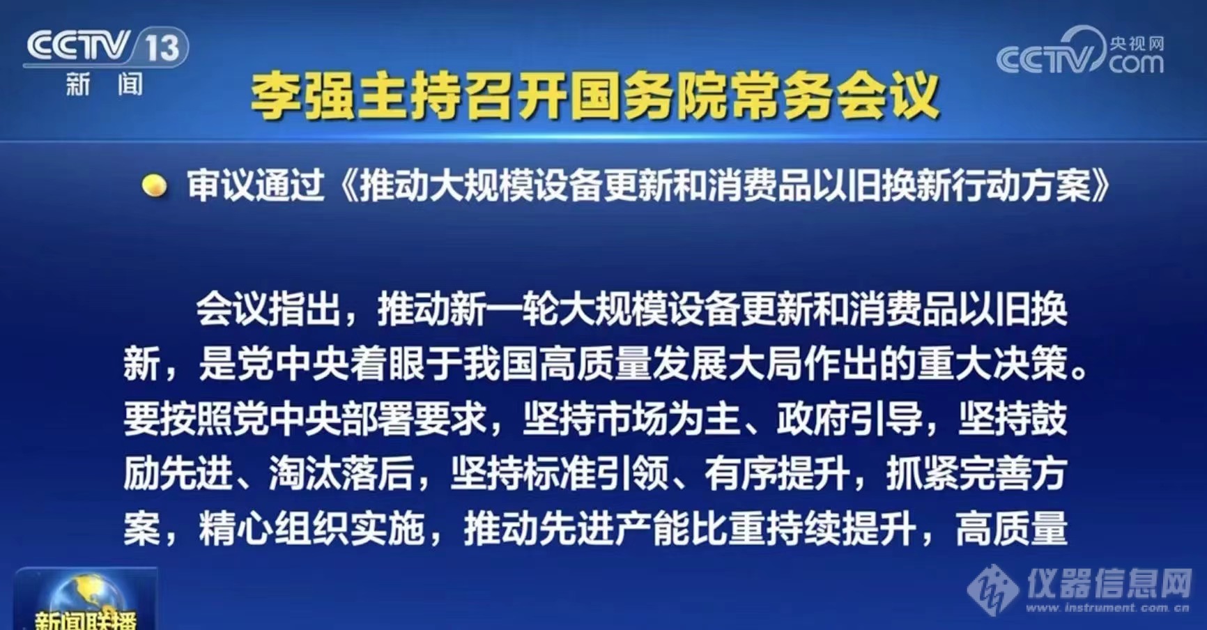 河北农业补贴_河北农业补贴政策2021标准_河北农业补贴下来了吗