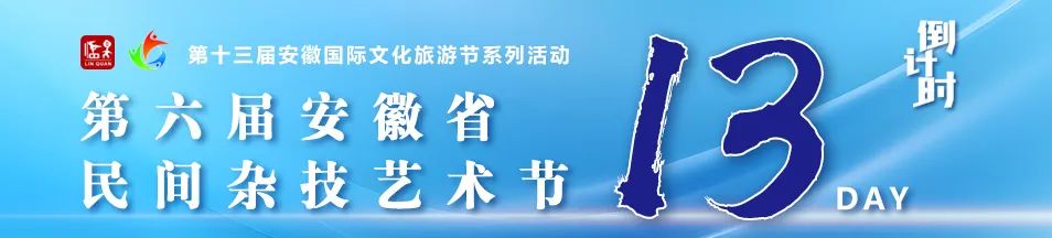 县委书记江利国调研临泉县肉牛养殖与绿色食品产业发展工作